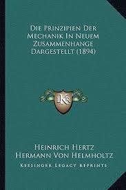 Hertz_3.jpg
